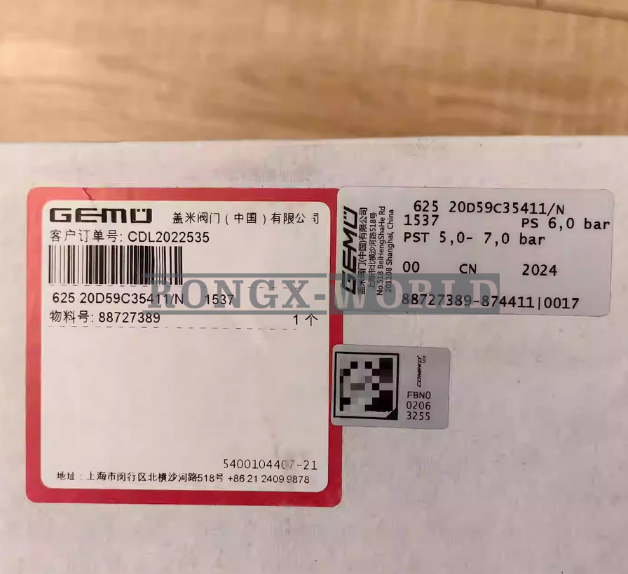ONE new GEMU Diaphragm Pneumatic Valve 625 20D59C35411/N