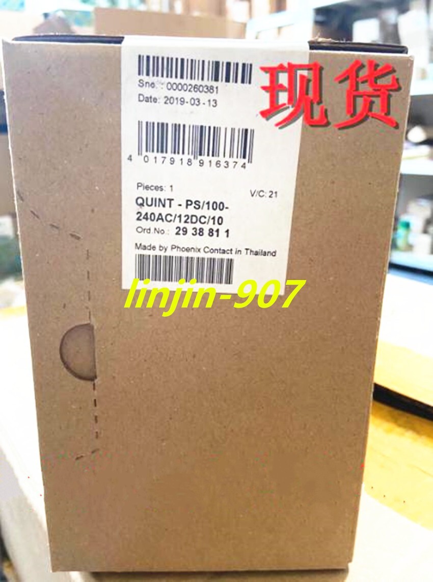 1PC PHOENIX CONTACT QUINT-PS-100-240AC/12DC/10 power supply 2938811