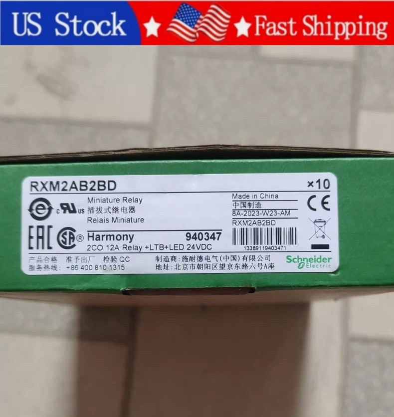 10PCS/Box New Schneider RXM2AB2BD Relay 24VDC RXM2AB2BD Fast shipment