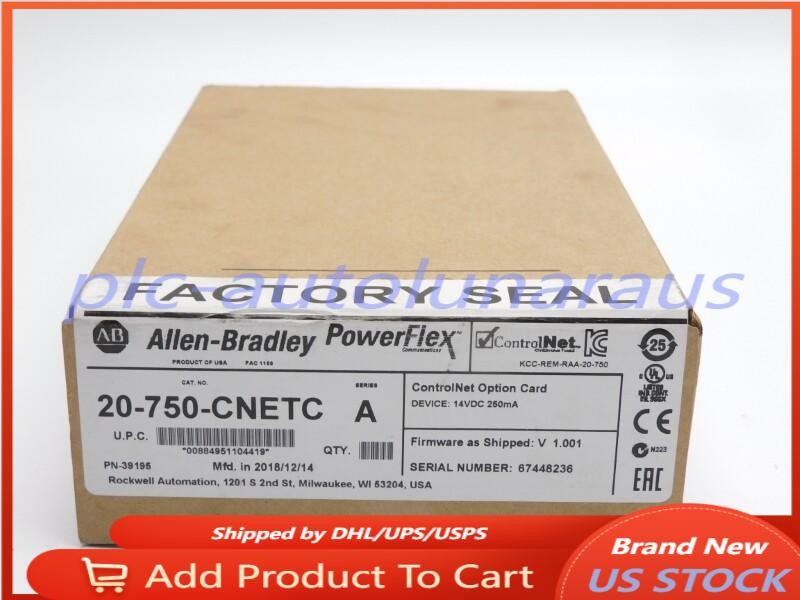 ALLEN BRADLEY 20-750-CNETC SER. A 14VDC F/W V1.001 NSMP NEW