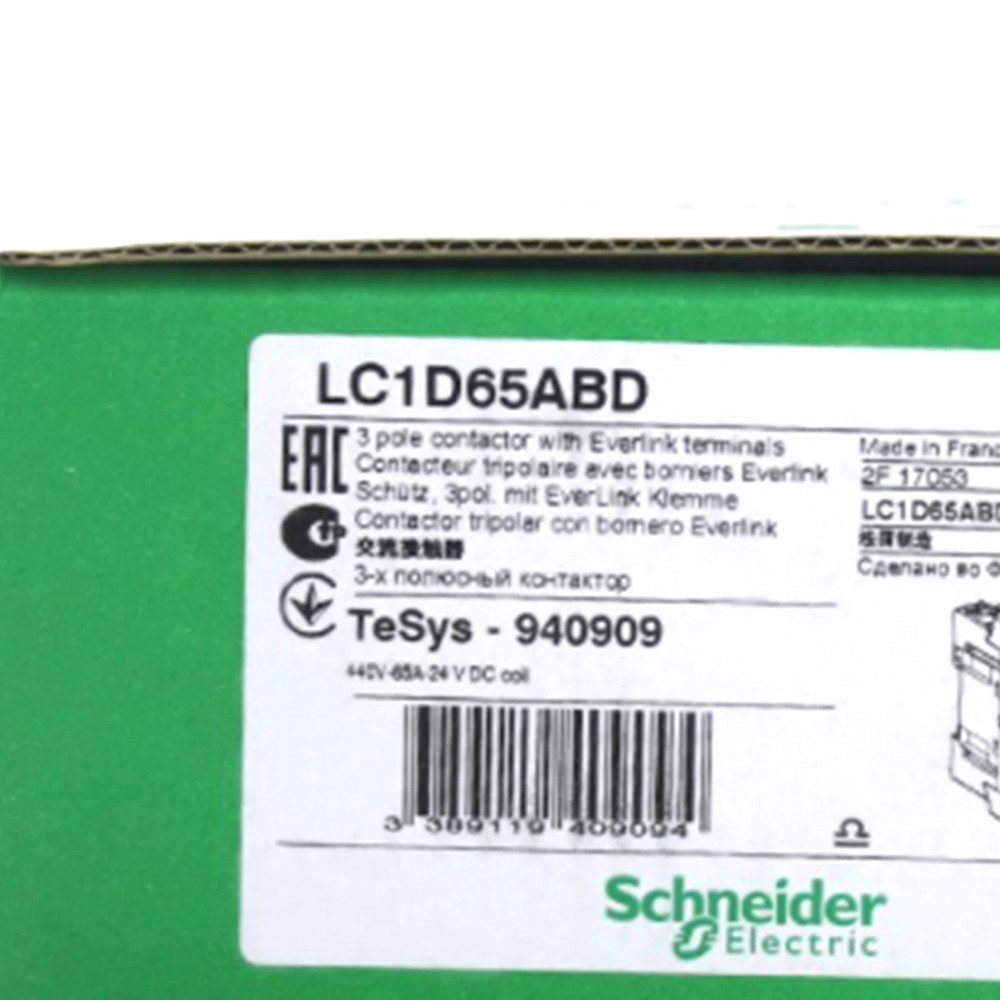 1PC NIB Schneider LC1D65ABD Contactor LC1D65ABD In Box