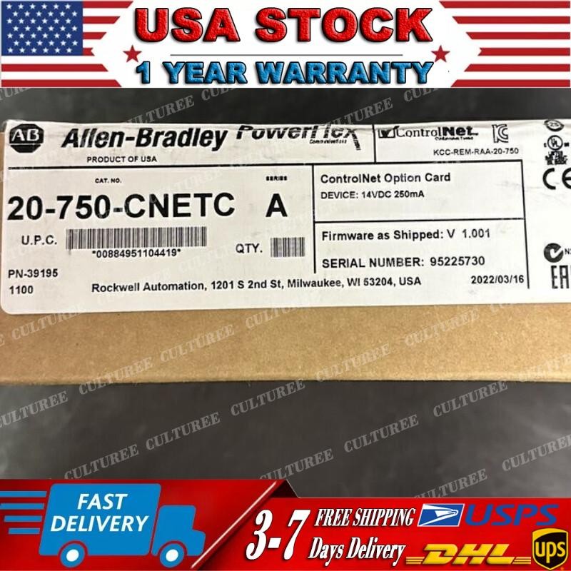 NEW Allen-Bradley 20-750-CNETC 14VDC F/W V1.001 NEW SEALED! US Free Tax