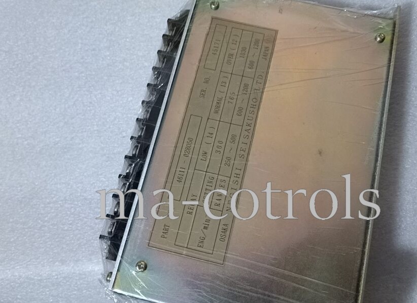 46111-028050 SPEED RELAY YANMAR 46111-028050 NEW