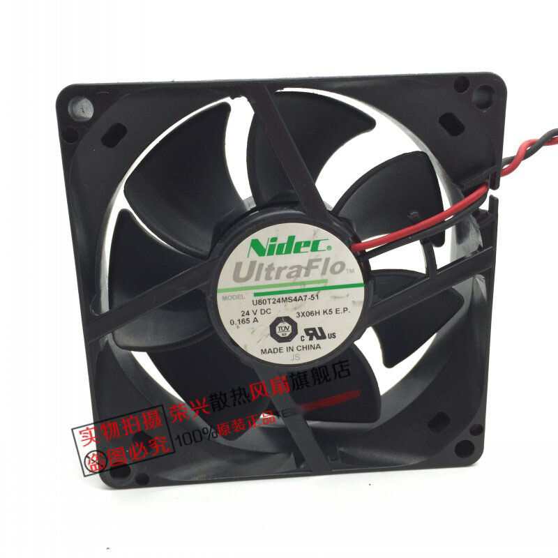 Nidec U80T24MS4A7-51 8025 24V 0.165A 8CM 2-wire inverter fan