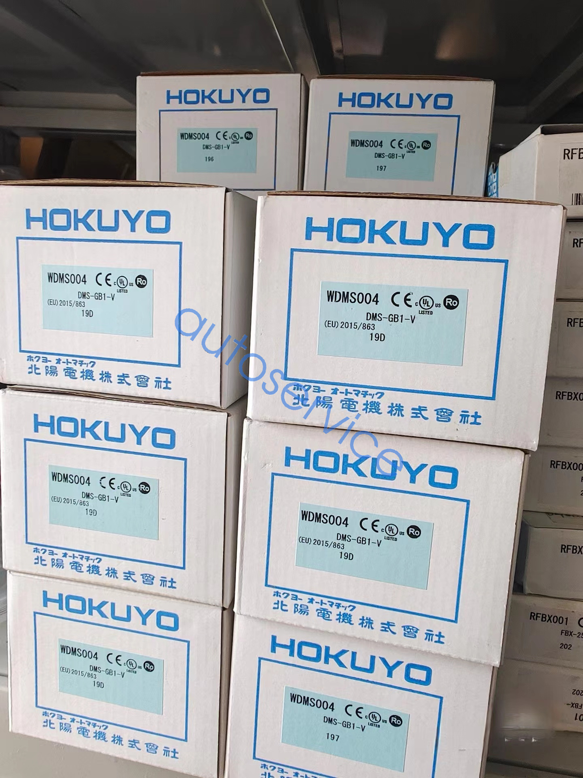 New hokuo photoelectric sensor DMS-GB1-V obstacle detection sensor By Fedex