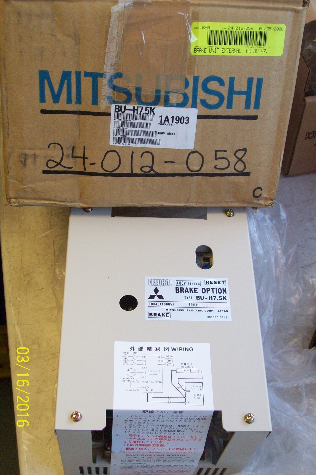 NEW MITSUBISHI TD840A490G51 FREQROL BRAKE OPTION 400V SERIES BU-H7.5K