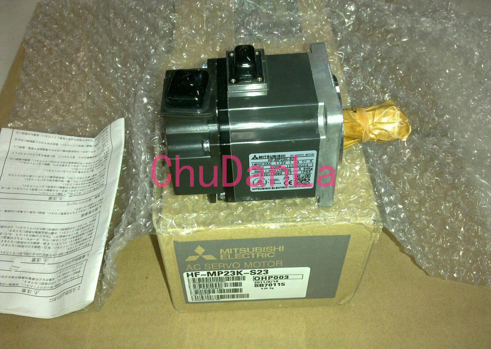 1PCS NEW Mitsubishi Servo Motor HF-MP23K-S23