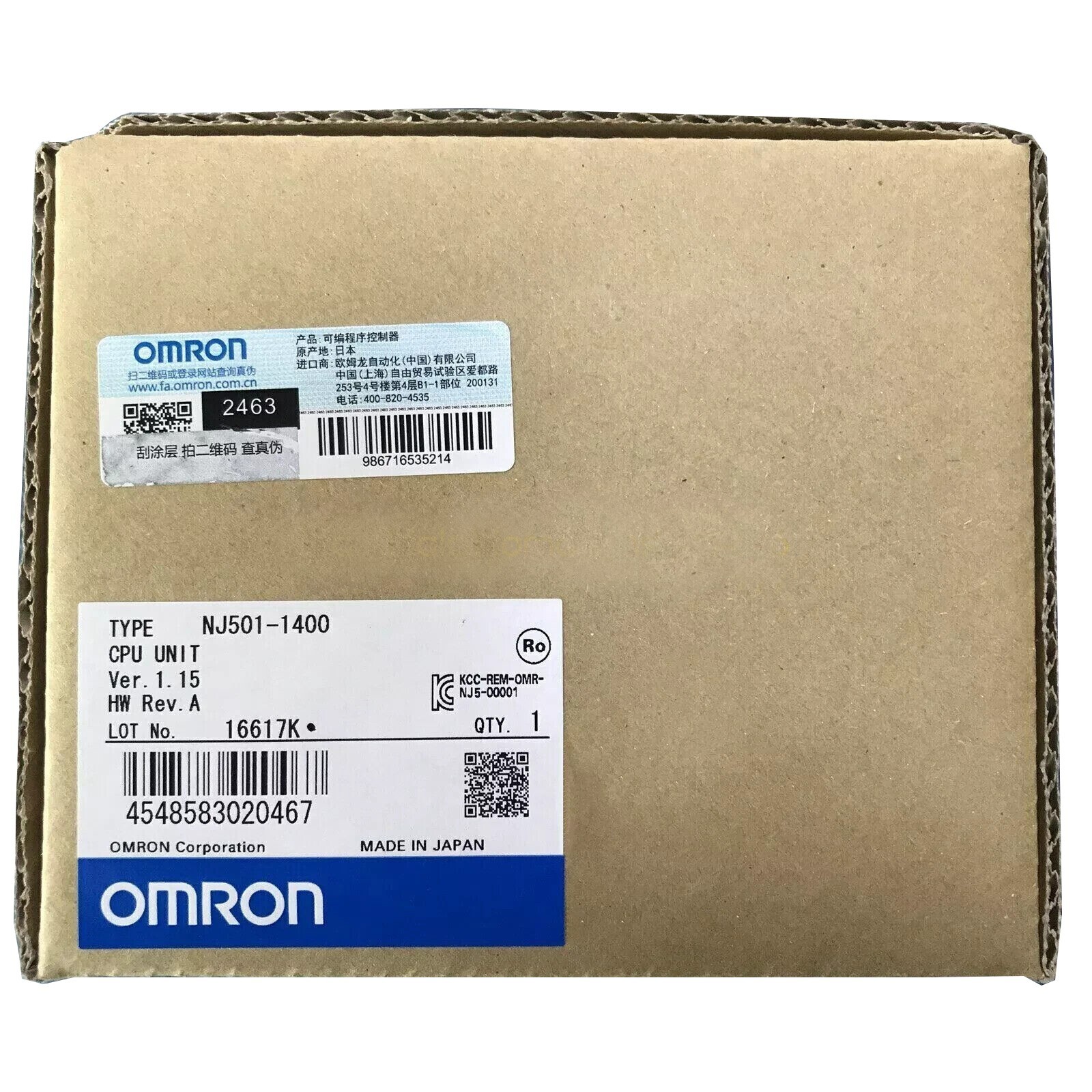 NJ501-1400 New Sealed Omron PLC MODULE NJ501-1400