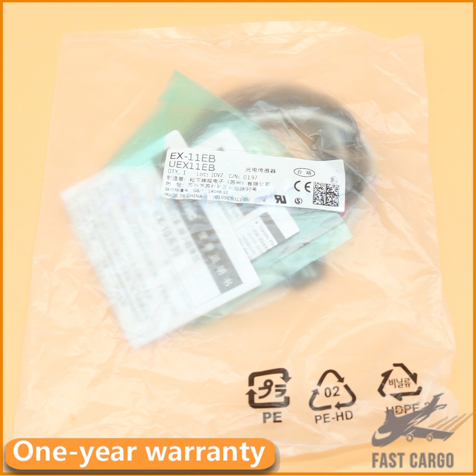 1PC EX-11EB Panasonic New (EX-11EP EX-11EBD) Photoelectric Switch