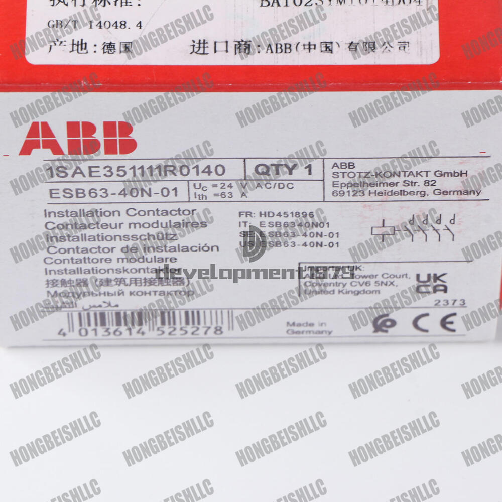 ESB 63-40N ABB ESB63-40N Module contactor 24V Brand New Expedited Shipping