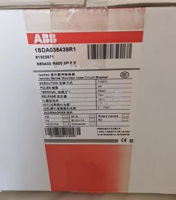 1PCS brand new ABB S5N400 R400 3P F F NEW ABB circuit breaker 1SDA038439R1