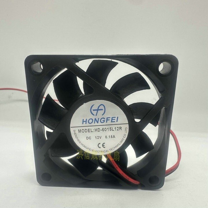 1 PCS HONGFEI Fan HD-6015L12R DC12V 0.15A 6CM 6015 2 WIRE cooling fan