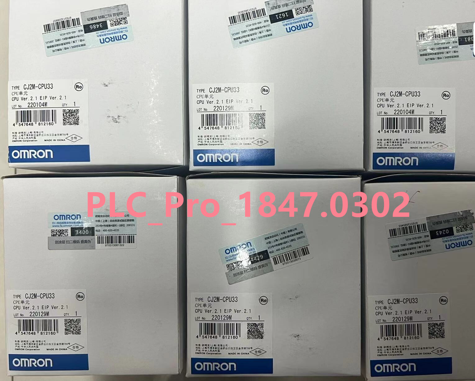 CJ2MCPU33 1PCS Brand New Unopened Omron CJ2M-CPU33 Fast delivery