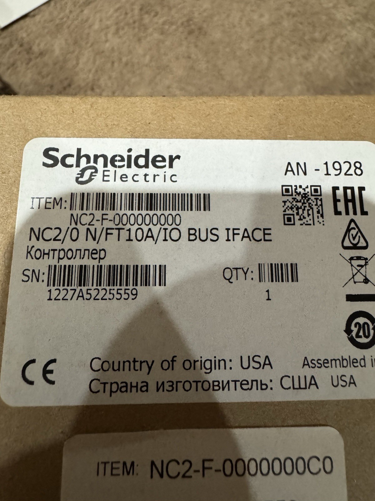 New Schneider Electric Andover Continuum NetController II CX9680 NC2-F-0000000C0
