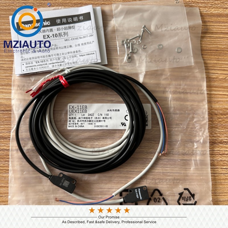 Ultra-slim Photoelectric Sensor Switch EX-11EBD+EX-11EP For Panasonic EX-11EB US