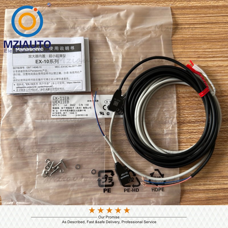 Ultra-slim Photoelectric Sensor Switch EX-11EBD+EX-11EP For Panasonic EX-11EB US