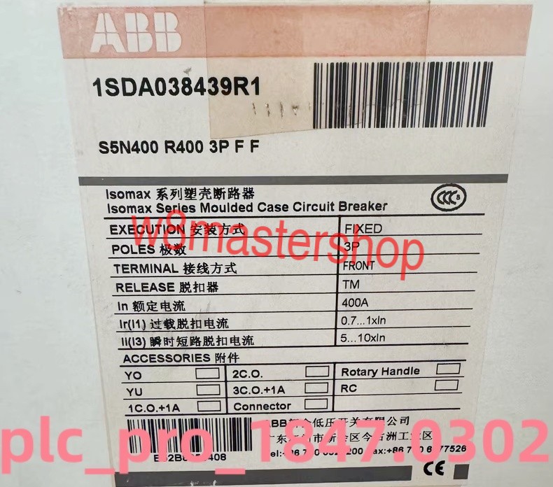 1PC NEW ABB 1SDA038439R1 S5N400 circuit breaker R400 3P F F Fast delivery