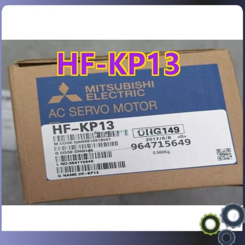 HF-KP13 NEW Mitsubishi Servo Motor HFKP13 Quality Assurance Fast Shipping