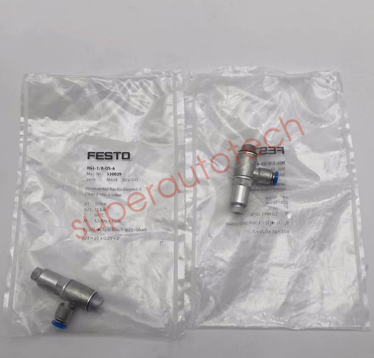 Festo HGL-1/8-QS-4 530039 Check Valve New HGL1/8QS4 One Free Shipping