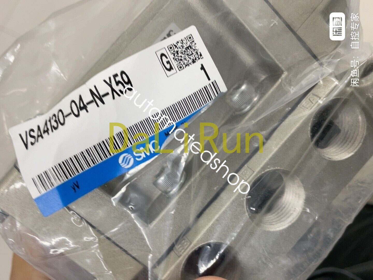 1PCS NEW Pneumatic Control Valve VSA4130-04-N-X59