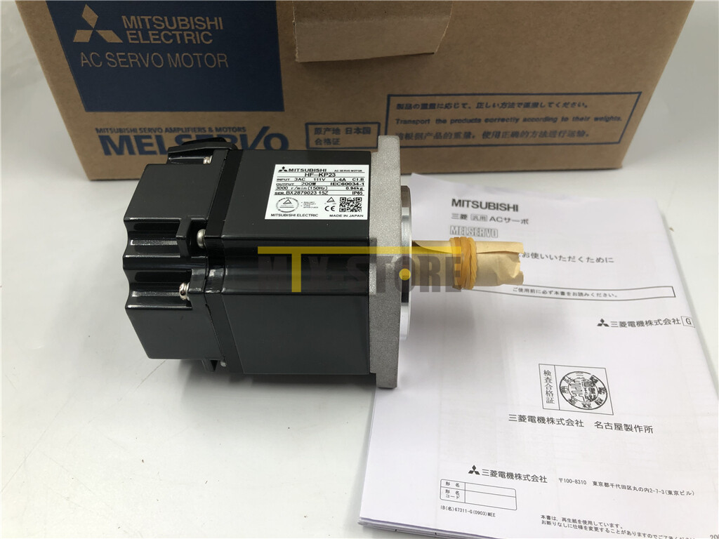 1pcs Brand New IN BOX Mitsubishi Servo Drives HF-KP23 HFKP23