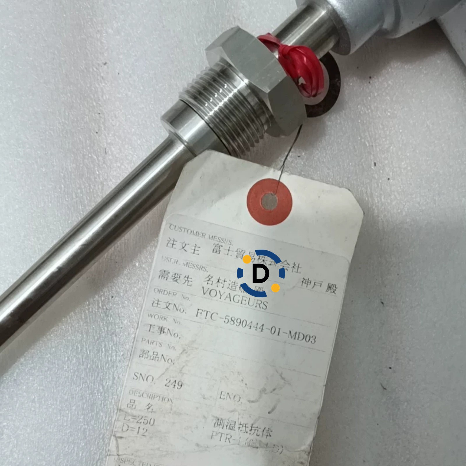 New PTR-L 0-200℃ Length 25cm
