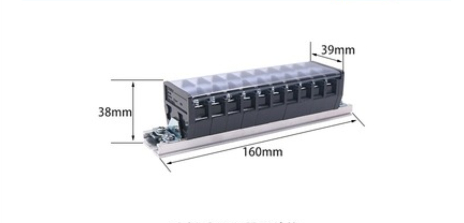 1 PCS NEW CHINT TD series connecting terminal TD-2010 20A Free Shipping