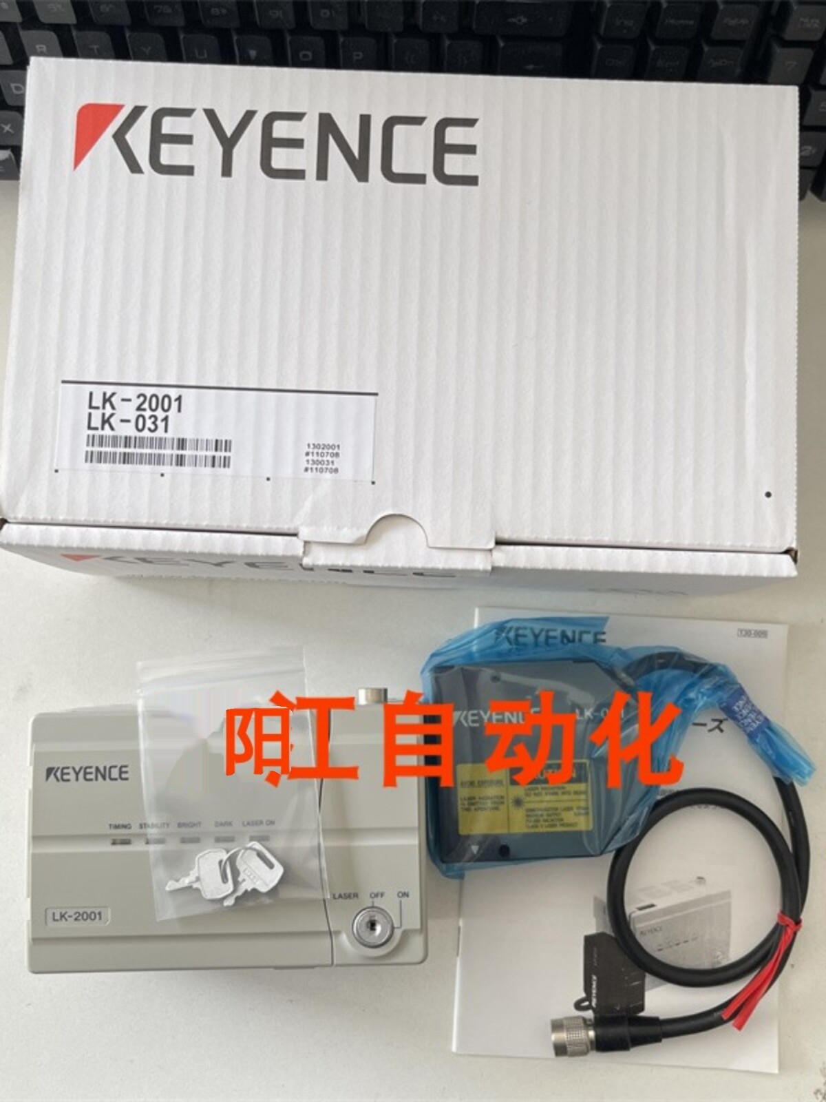 1PC Keyence LK-2001 LK2001 Laser Displacement Sensor New Expedited Shipping