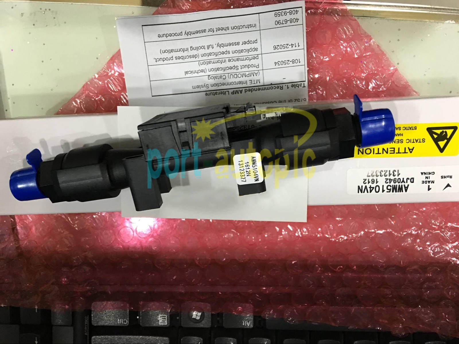 1x NEW honeywell AWM5104VN MASS AIRFLOW 20L/MIN Threaded 1/4 NPT
