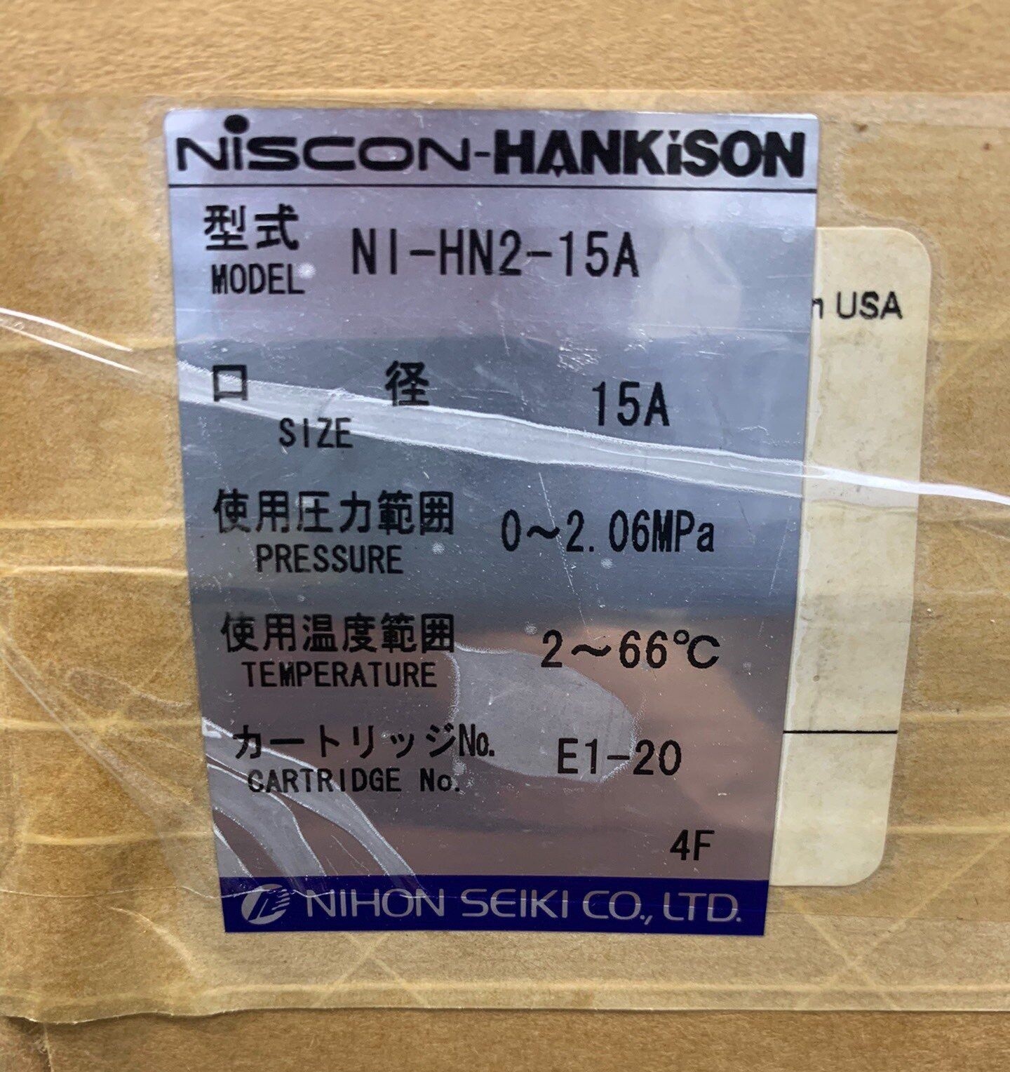 New For Filter pressure reducing valve HANKISON NI-HN2-15A Fast transportation