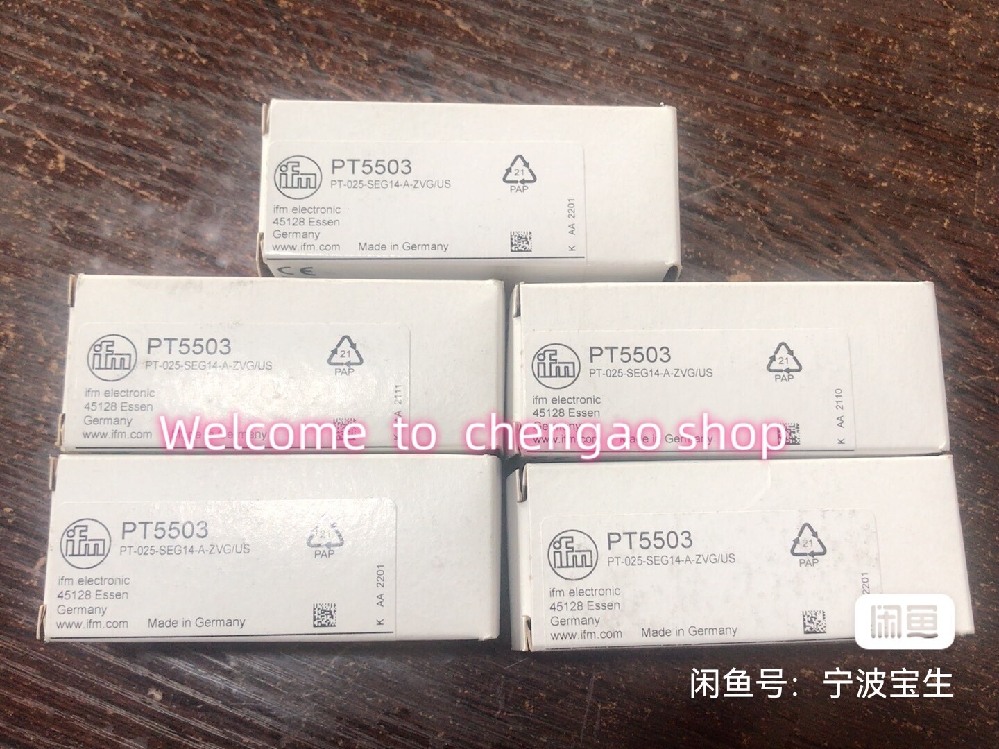 1 PC NEW PT5503 Pressure Sensor #B2722H CL