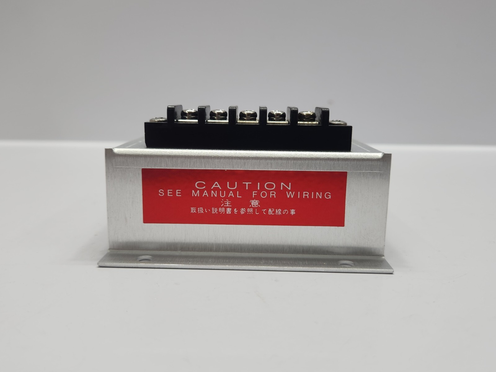 WOODWARD 8272-516 PM MOTOR CONTROL REV J