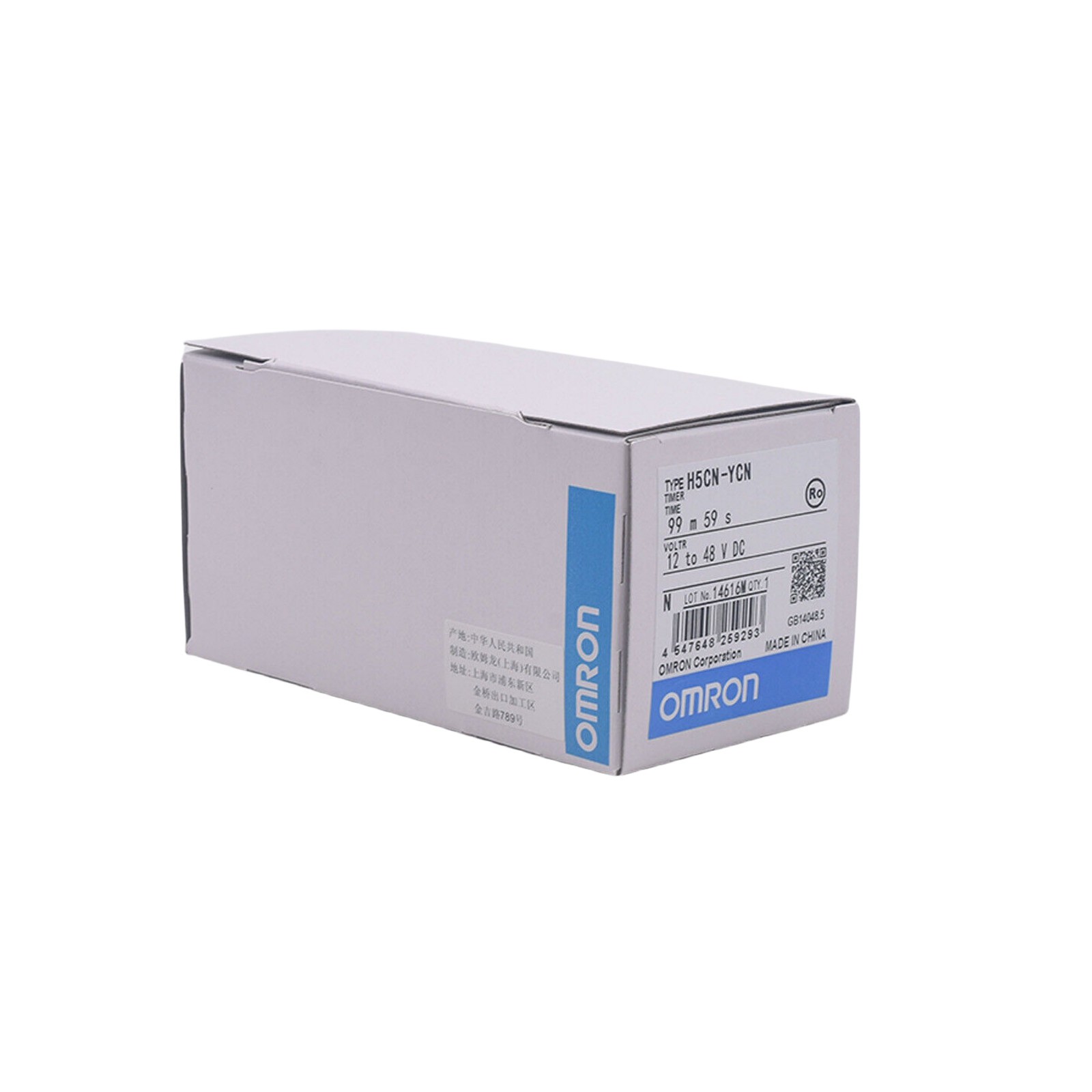 New In Box OMRON H5CN-YCN Timer Relay #XG2