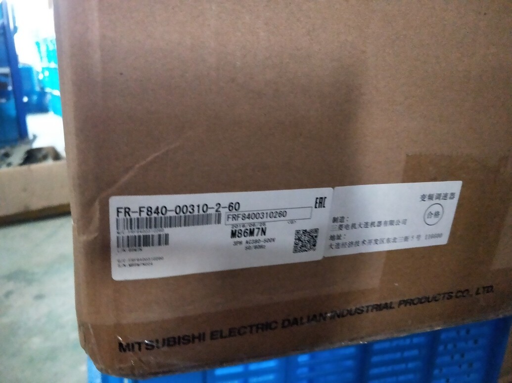 Mitsubishi New Inverter FR-F840-00310-2-60 One year warranty