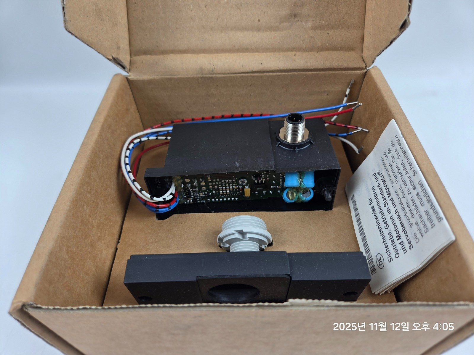 SEW MLK 11A EXPEDITED SHIPPING BY FEDEX