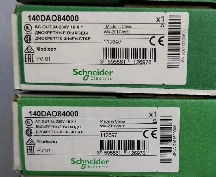 New Factory Sealed Schneider 140DAO84000 Electric 140DAO84000
