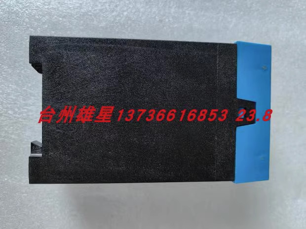 1pc DUELCO HR-8#Y#