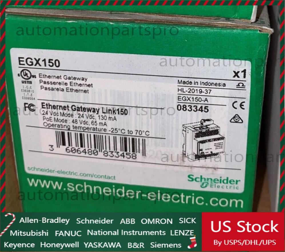 SND EGX150 ETHERNET GATEWAY LINK 150 IN BOX READY TO SHIP US Free TAX