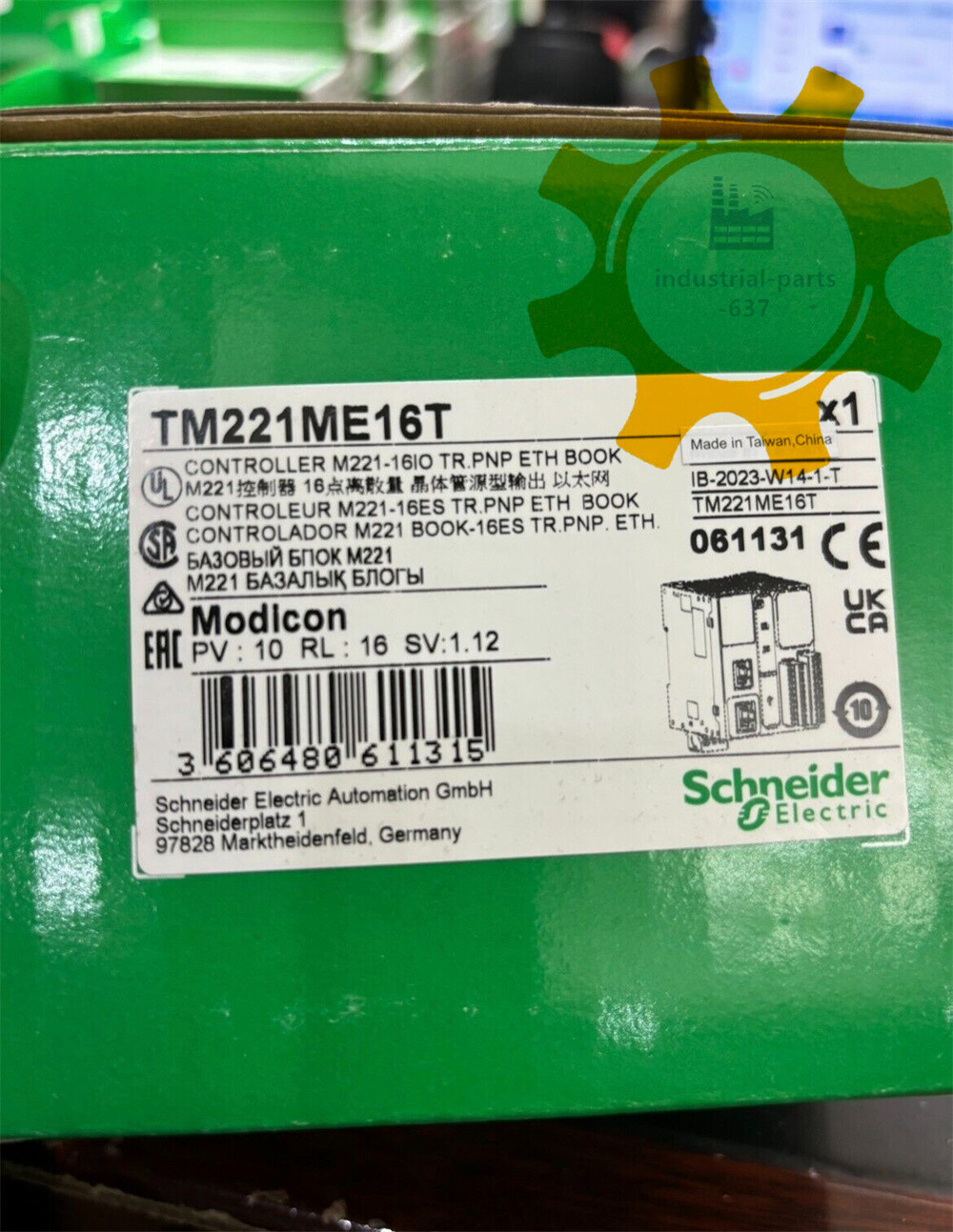 NEW 1PCS TM221ME16T PLC Module In Box Expedited Ship