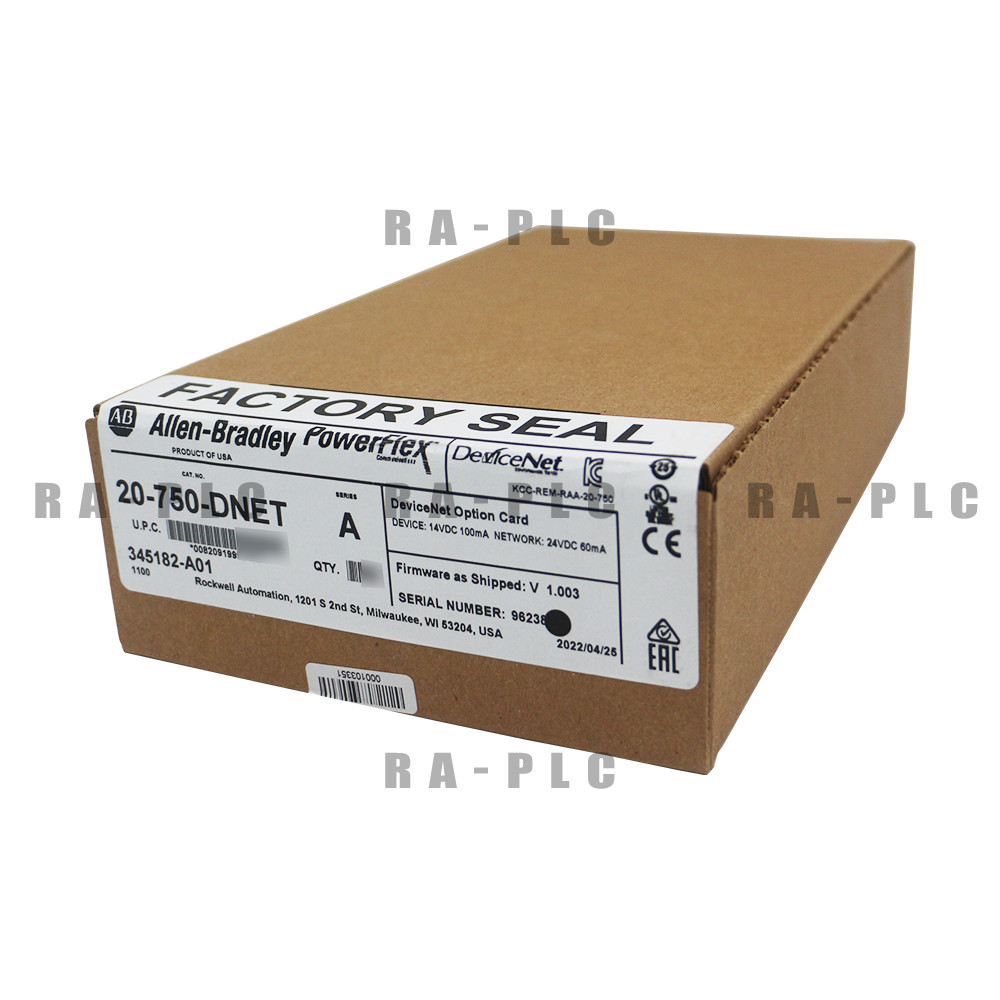 AB PowerFlex 750 Series DeviceNet Adapter 20-750-DNET New Sealed Allen Bradley