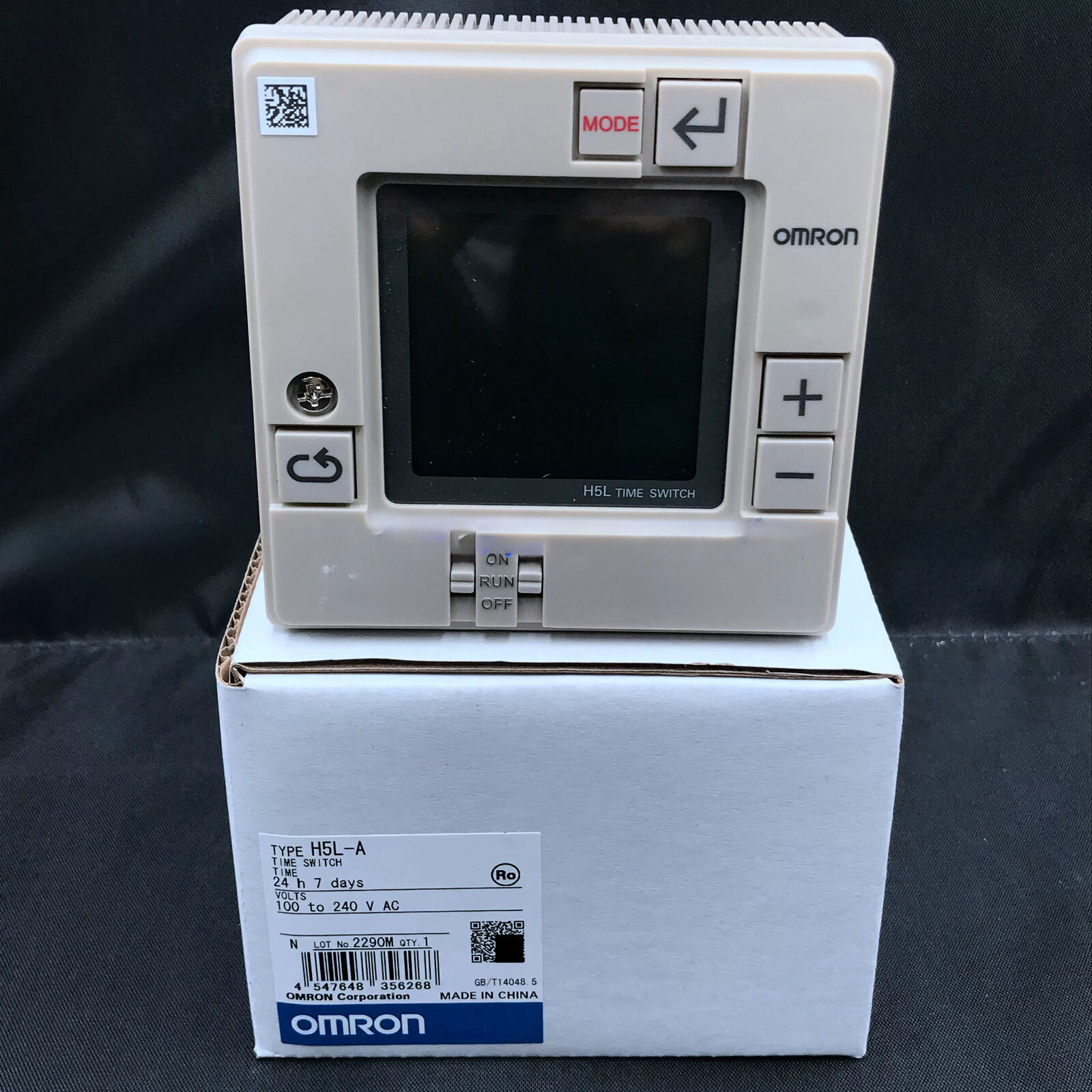 1PC New Omron H5L-A H5LA DIGITAL 24 HOUR TIMER SWITCH TIME DELAY RELAY