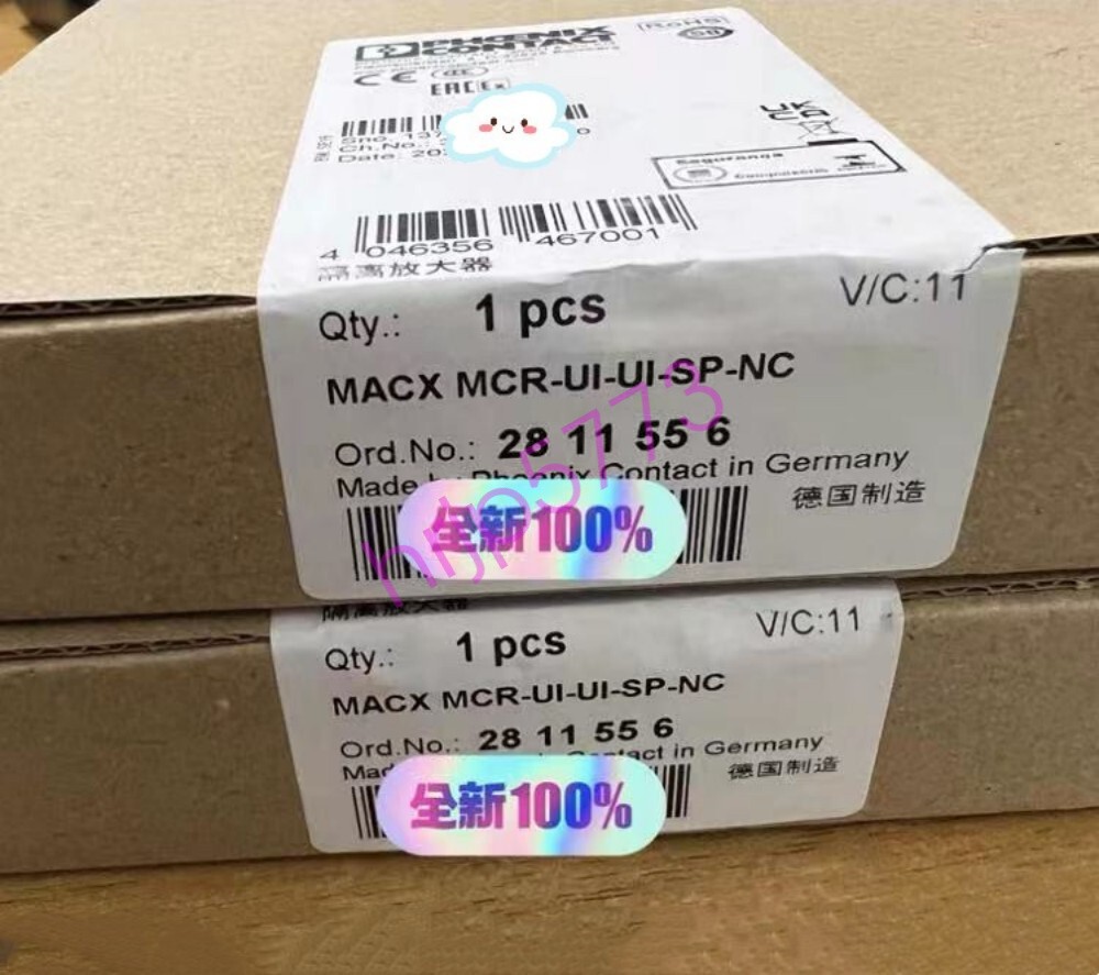 1pcs Phoenix Contact MACX MCR-UI-UI-SP-NC isolation amplifier 2811556