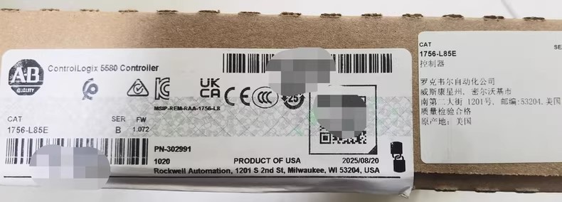 AB 1756-L85E Ser B ControlLogix 5580 Controller – Sealed Surplus