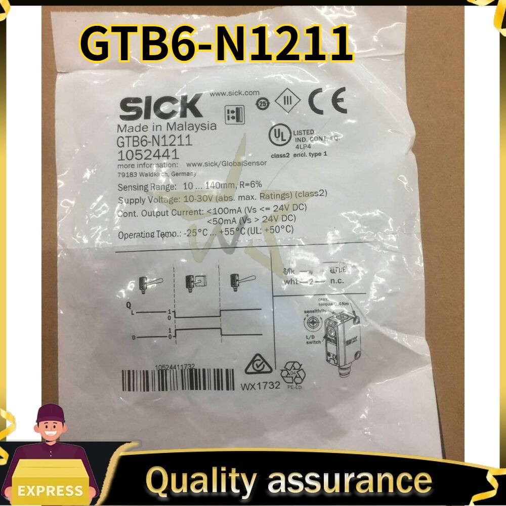GTB6-N1211 New SICK Photoelectric Sensor Free Shipping Original Quality Goods