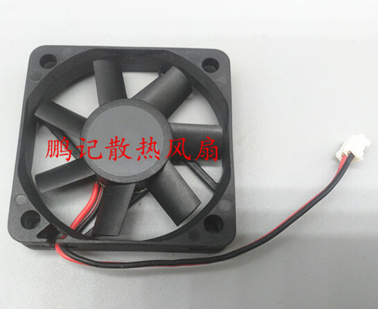 1pcs SUNON ME50100V1-000C-A99 5010 5V 1.30W 5cm cooling fan 2pin