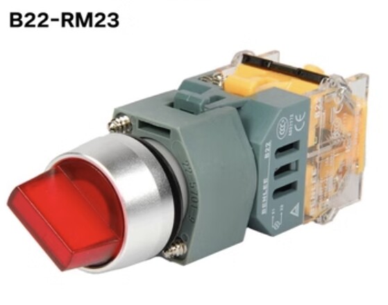 1PC NEW FIT FOR Red illuminated knob B22-RM23 button switch
