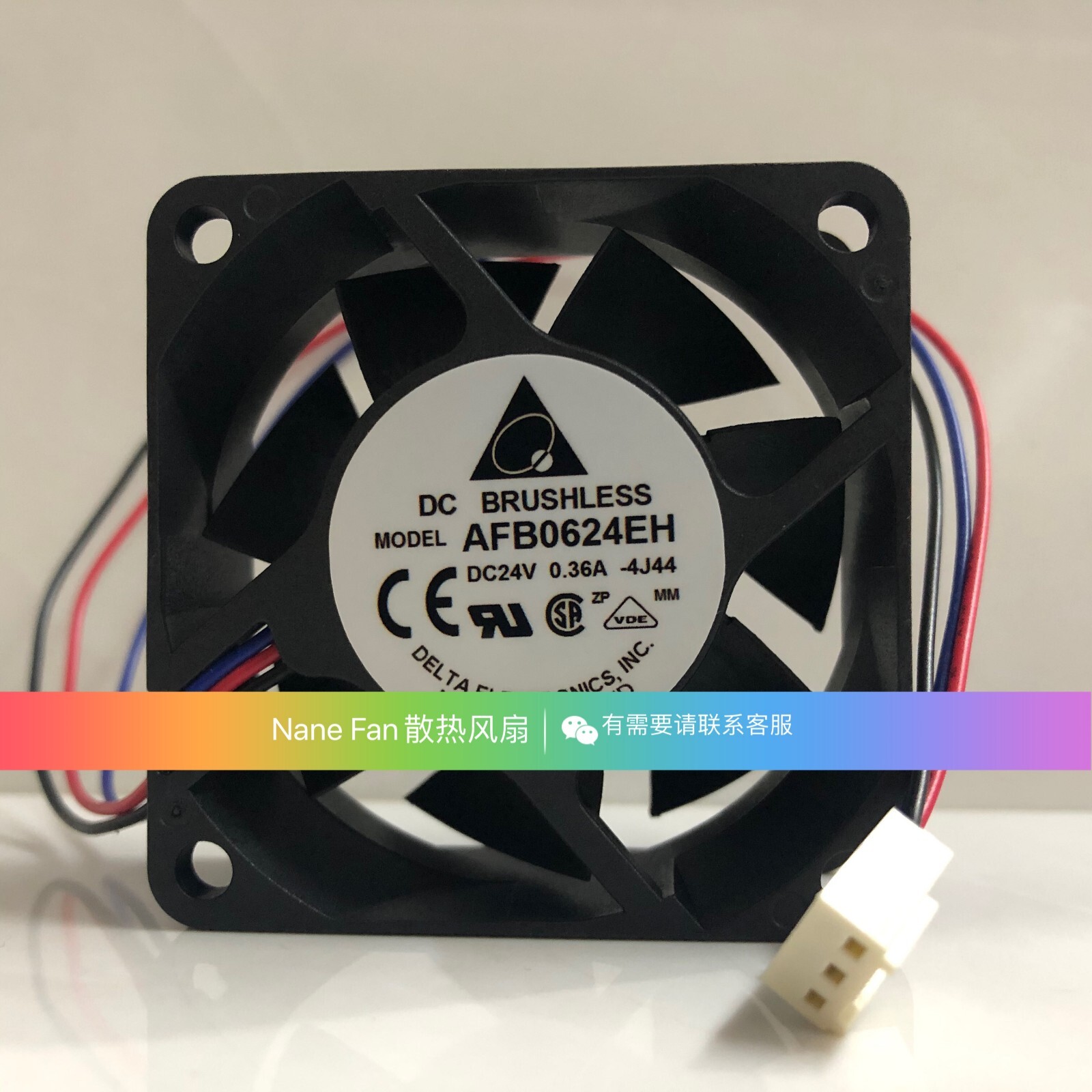 1 PCS DELTA Fan AFB0624EH DC 24V 0.36A 6025 6cm 3 pin inverter fan server fan