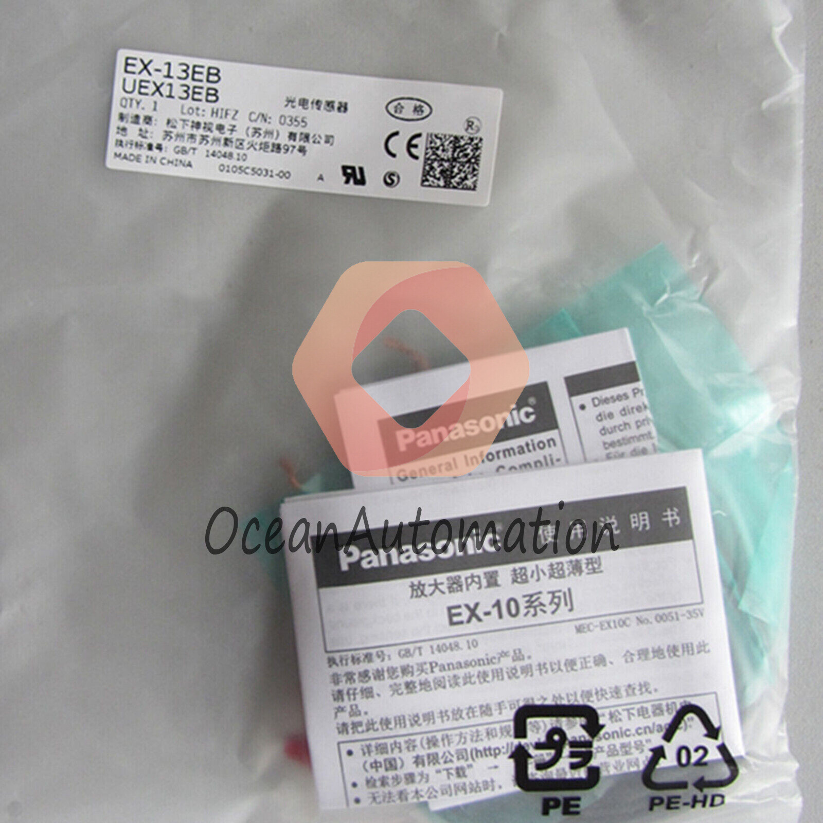 New Panasonic SUNX EX-13EB Photoelectric Sensor