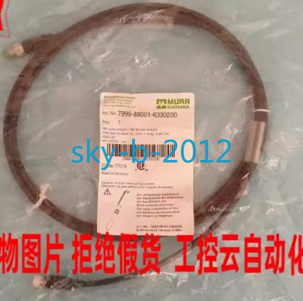 1 PCS NEW MURR 7999-88001-6330200 Connection Line 2 meters