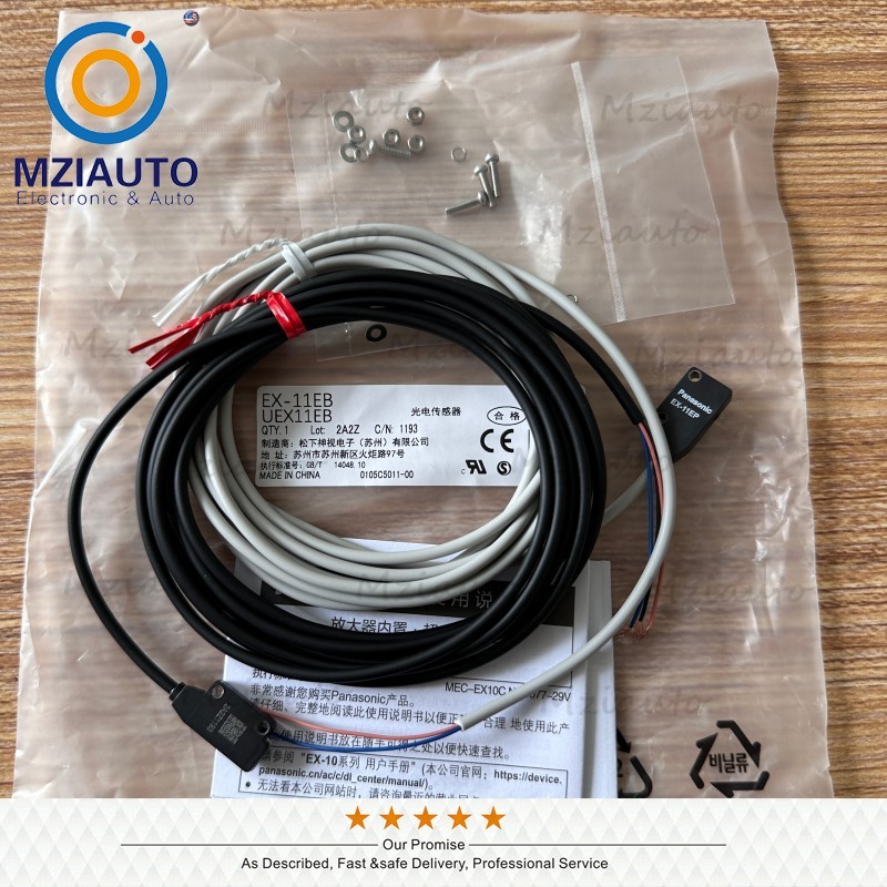 Ultra-slim Photoelectric Sensor Switch EX-11EBD+EX-11EP For Panasonic EX-11EB US
